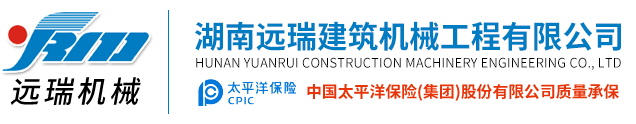 天行网页版登录入口
